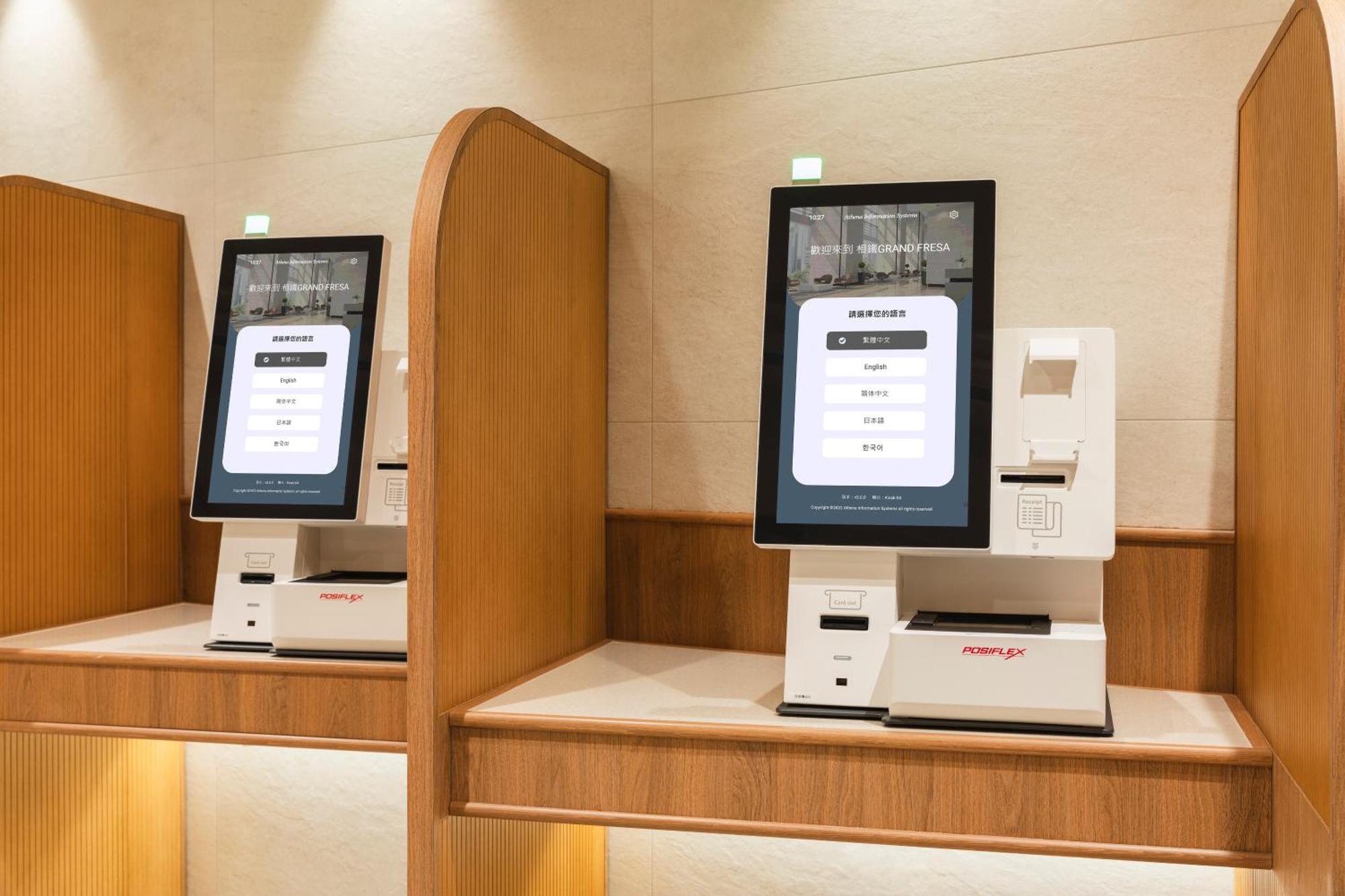 ホテル Sotetsu Grand Fresa Taipei Ximen エクステリア 写真